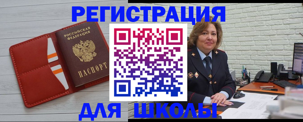 форма 3 в Дзержинске